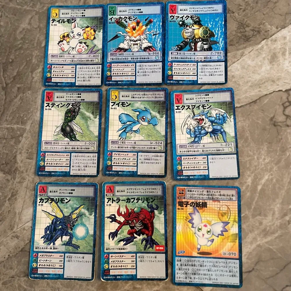デジモンカードゲーム 旧裏面 9枚セット まとめ売り