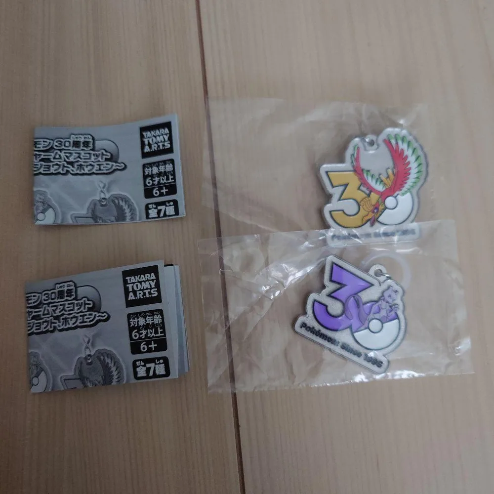 ポケモン 30周年 チャームマスコット 2種セット ホウオウ、ミュウツー