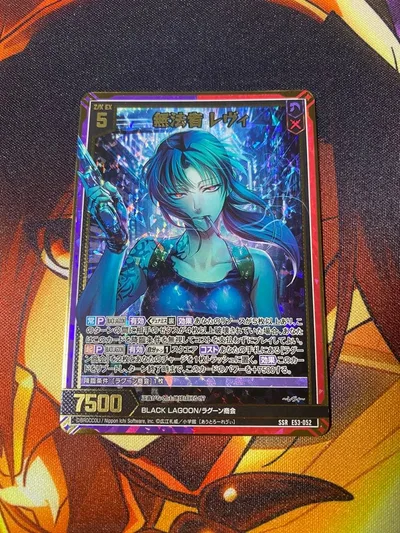 【Z/X】無法者 レヴィ SSR ブラックラグーン レヴィ ゼクス