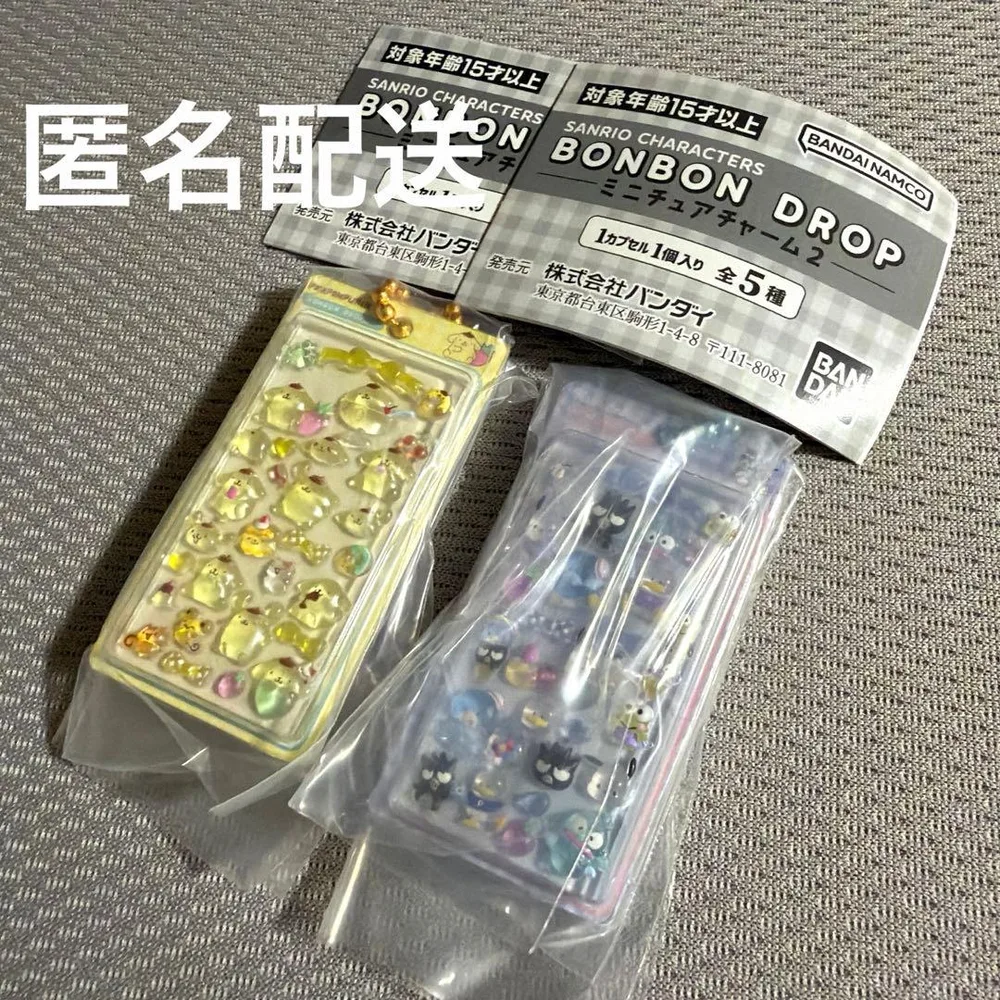 サンリオキャラクターズ BONBON DROP ミニチュアチャーム 2