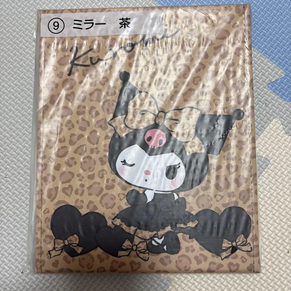 クロミ クジ