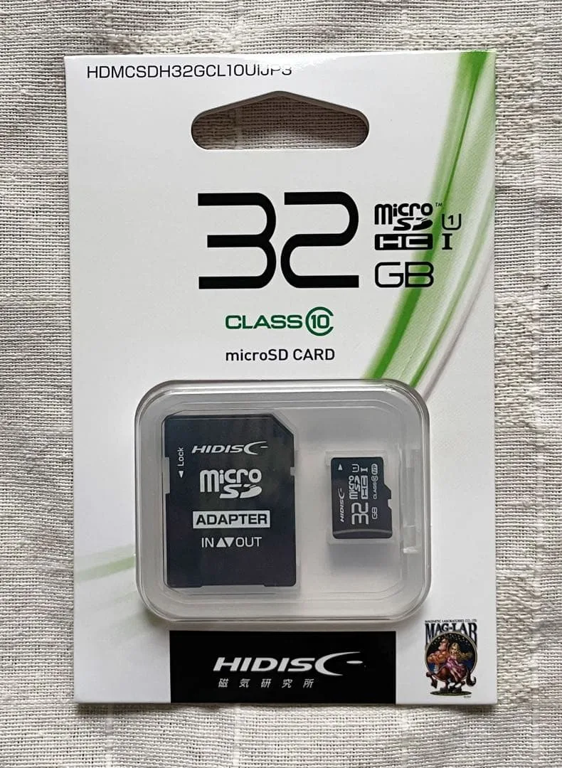 microSDXCカード 32GB HIDISC マイクロSD HIDISC
