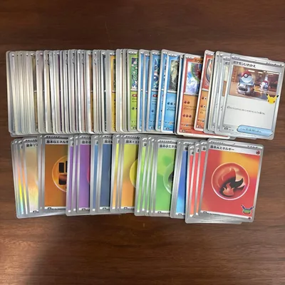 ポケモンカード 30周年 まとめ売り エネルギー Rレア