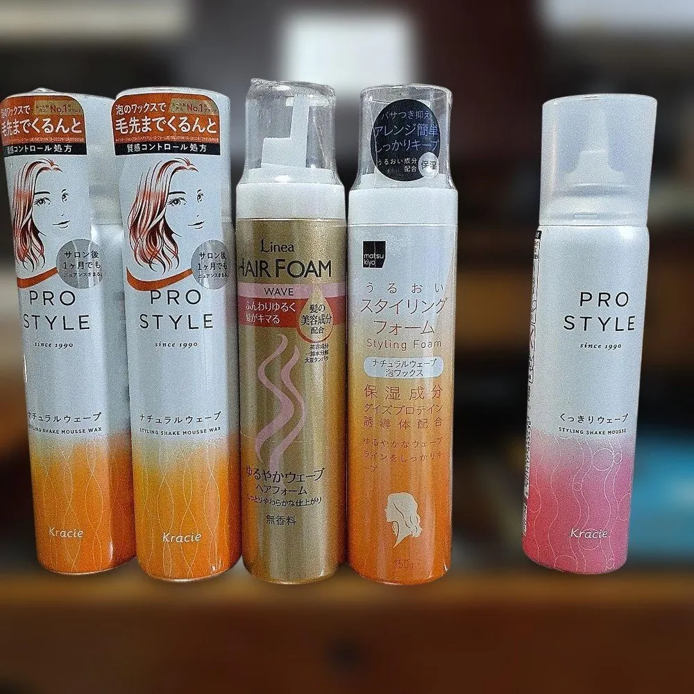 〈4本は新品未開封商品〉ヘアスタイリング剤 まとめ売り 5本セット