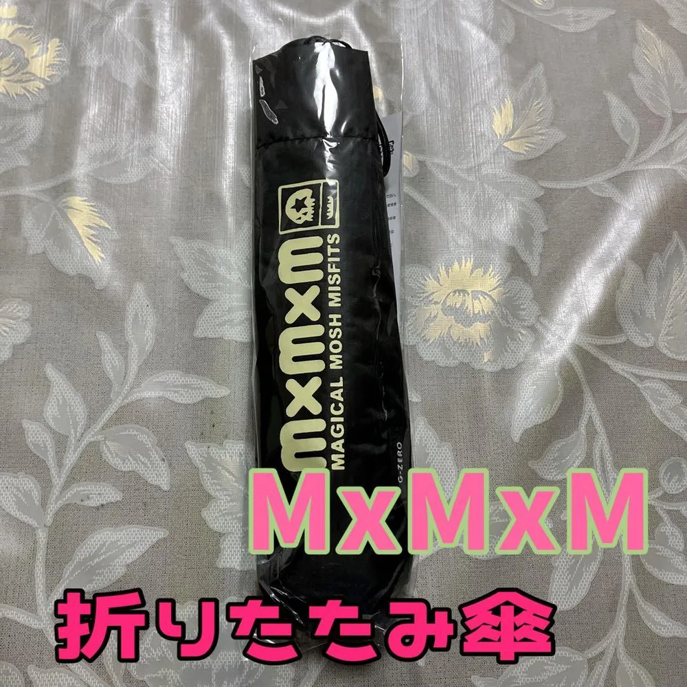 マジカルモッシュミスフィッツ MxMxM マモミ 折り畳み傘