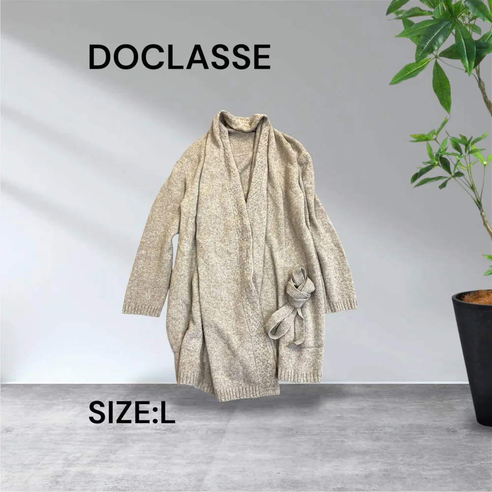 4090☆DOCLASSE ウール混ショールカラーニットカーディガン ベージュL