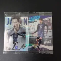 【11日までの出品!!】サッカー日本代表 瀬古歩夢ウエハース カード 2枚セット