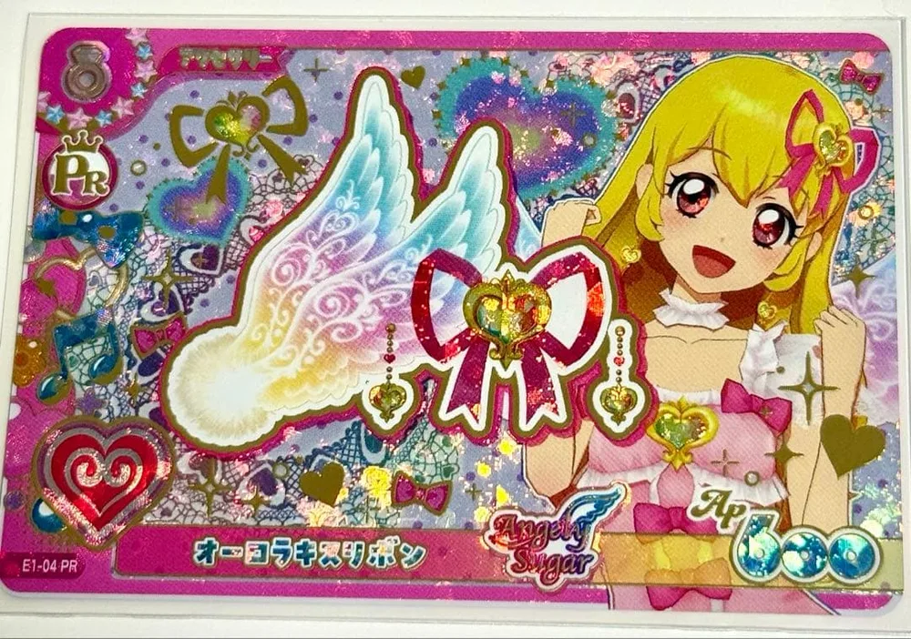 アイカツ オーロラキスリボン Angely Sugar PR 星宮いちご
