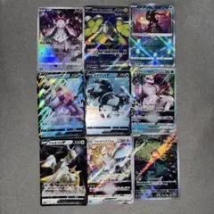 ポケモンカード V VSTAR ex まとめ売り 9枚セット