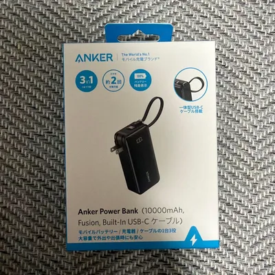 Anker Power Bank 10000mAh Fusion 新品未開封品
