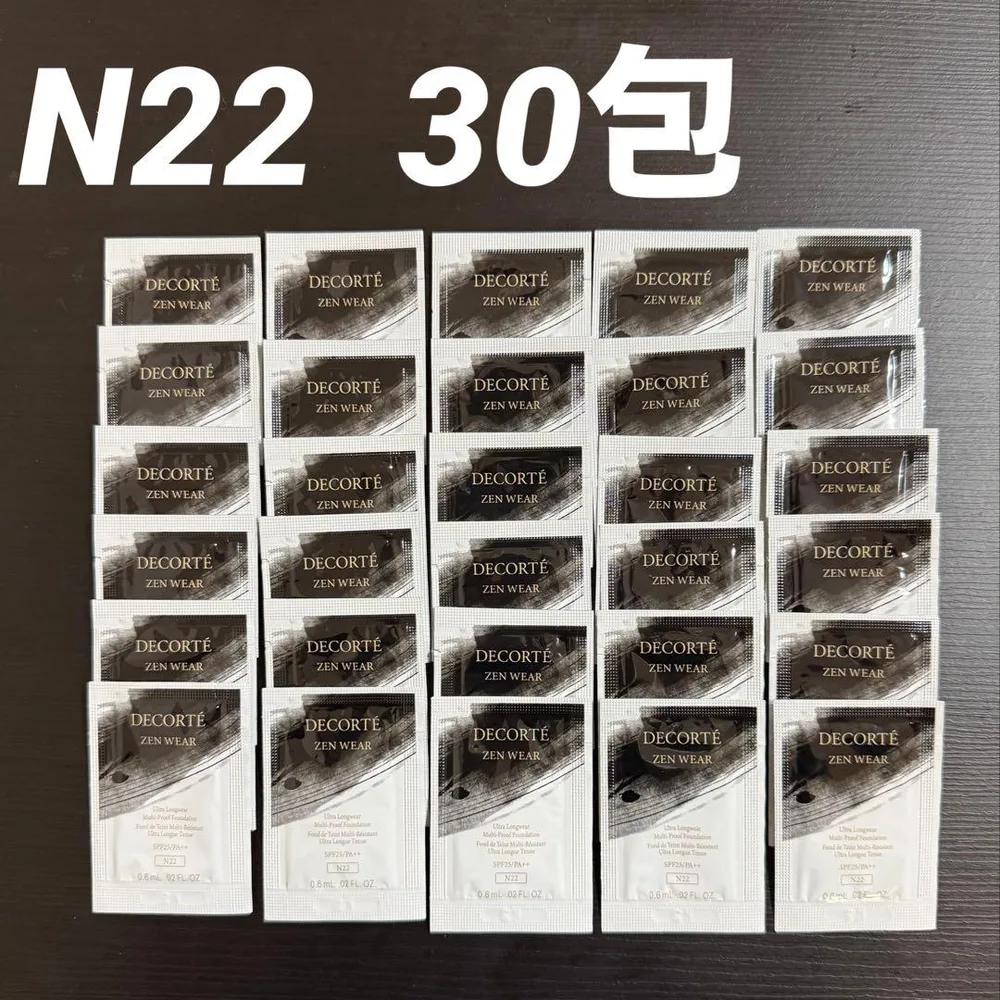 【新品】コスメデコルテ ゼン ウェア フルイド N22 サンプル 30包