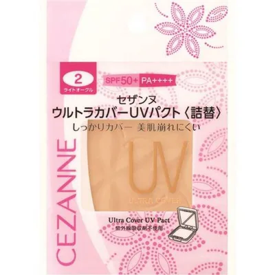 新品未開封 CEZANNE ウルトラカバー UVパクト 2 ライトオークル 詰替