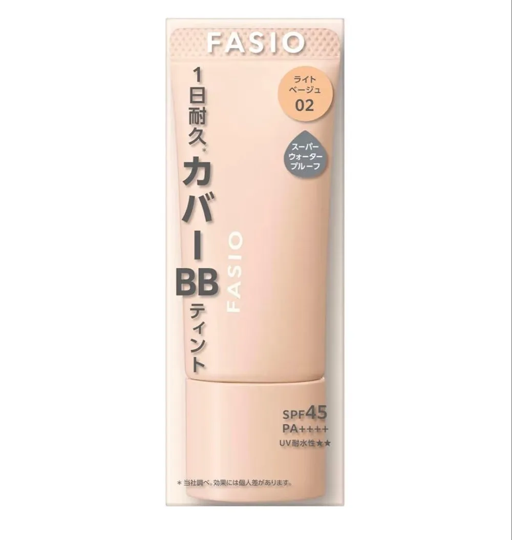 FASIO BB ティント 02 ライトベージュ