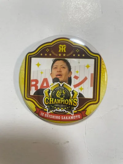 2026優勝記念 シークレット缶バッジ 梅野隆太郎