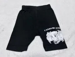 キャンディ♡キャンディ スパッツ ブラック