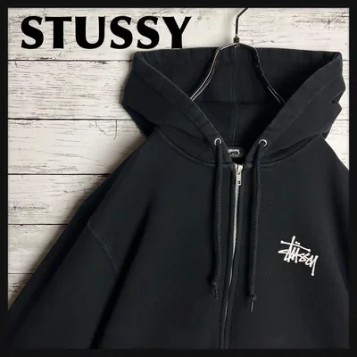 STUSSY◎黒白 ストックロゴ フルジップ パーカー D751