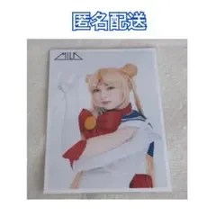 M!LK 塩崎太智 生誕生写真 セーラームーン