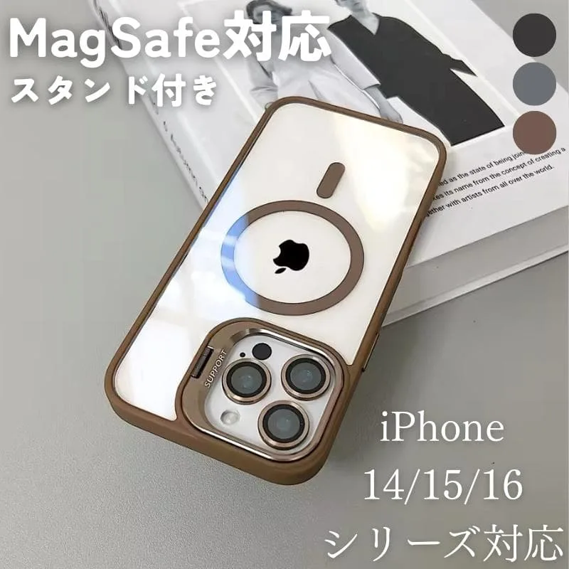 iPhone15Proケース MagSafe スタンド ブラウン クリアケース