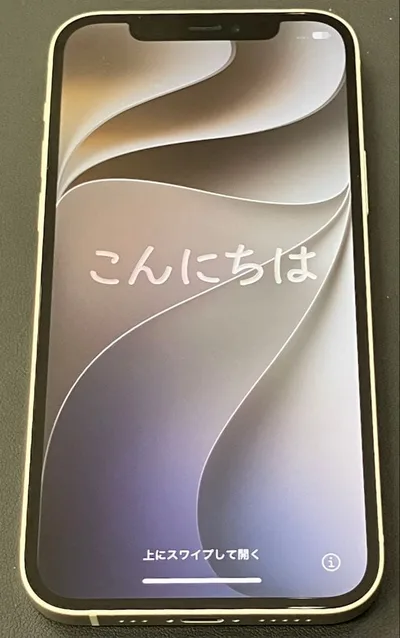 iPhone12 128GB ホワイト SIMフリー 100%