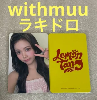 Hearts2Hearts Lemon withmuu ラキドロ カルメン