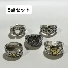 指輪 5点セット リング シルバー クロス アメカジ メキシカン CR772
