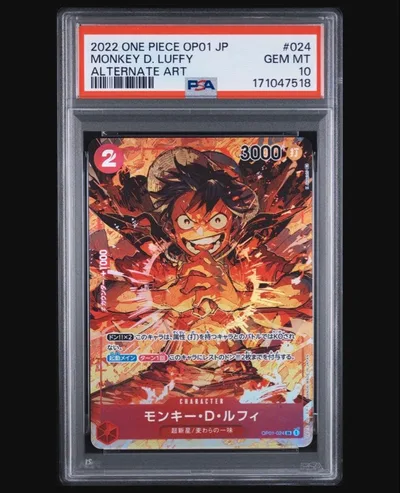 モンキー・D・ルフィ (パラレル) OP01-024 PSA10