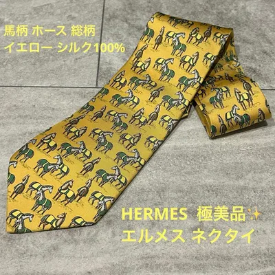 HERMES エルメス ネクタイ 馬柄 イエロー シルク100%