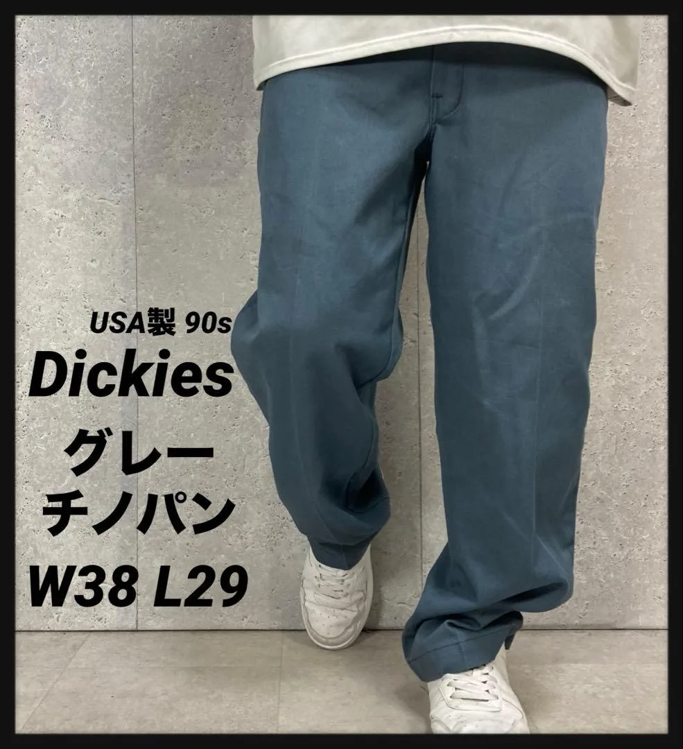 ディッキーズ USA製 90s グレーチノパン ワーク W38 L29