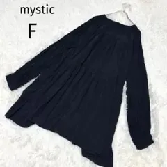 ミスティック【F】長袖 チュニック ブラック ギャザー トップス