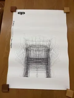 PP Møbler ポスター Hans J. Wegner