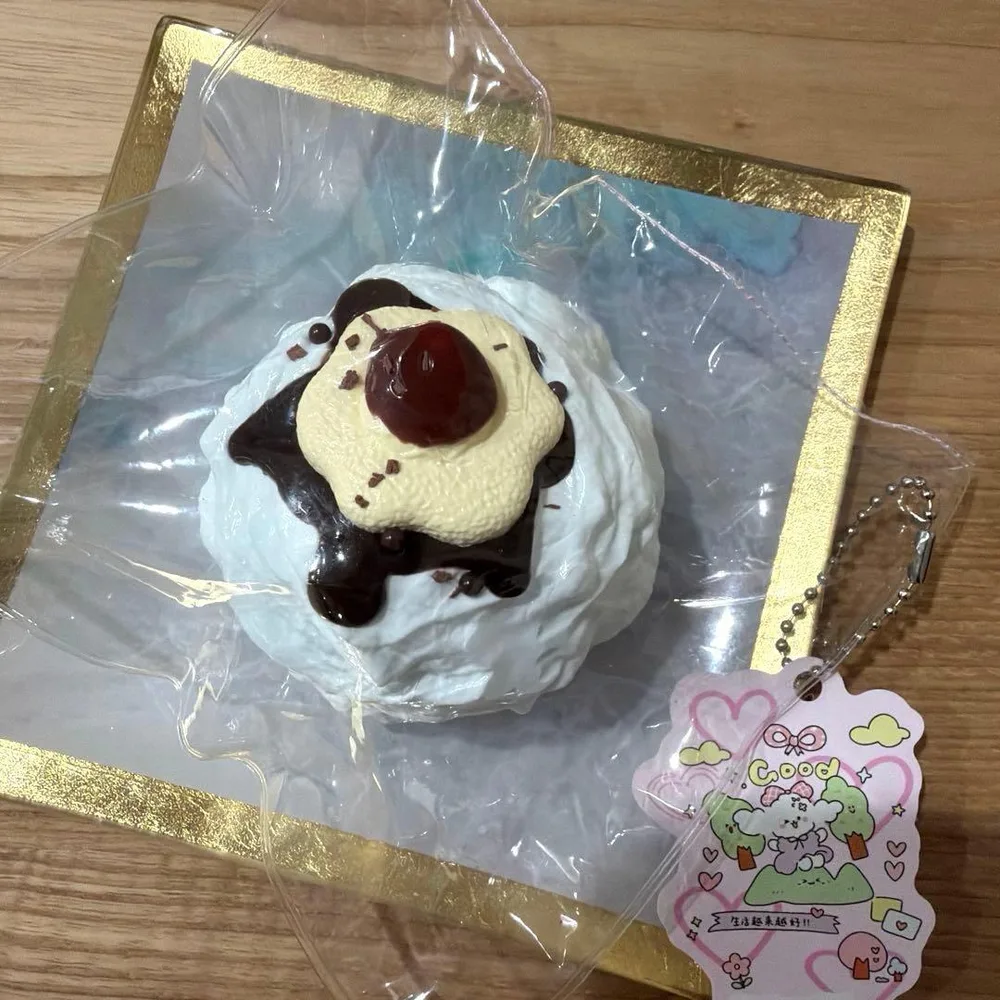 pupulu Big Happy ホイップクリーム チョコレートソース 硬め