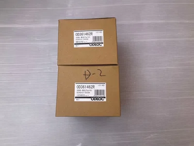 【新品・未使用】ODELIC LEDダウンライト OD361462R 2台