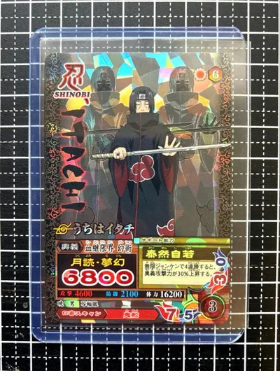 NARUTO ナルティメットミッション うちはイタチ 極美品