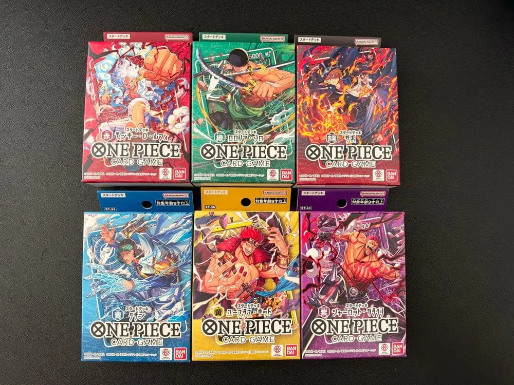 ワンピースカードゲーム スタートデッキ 6種セット