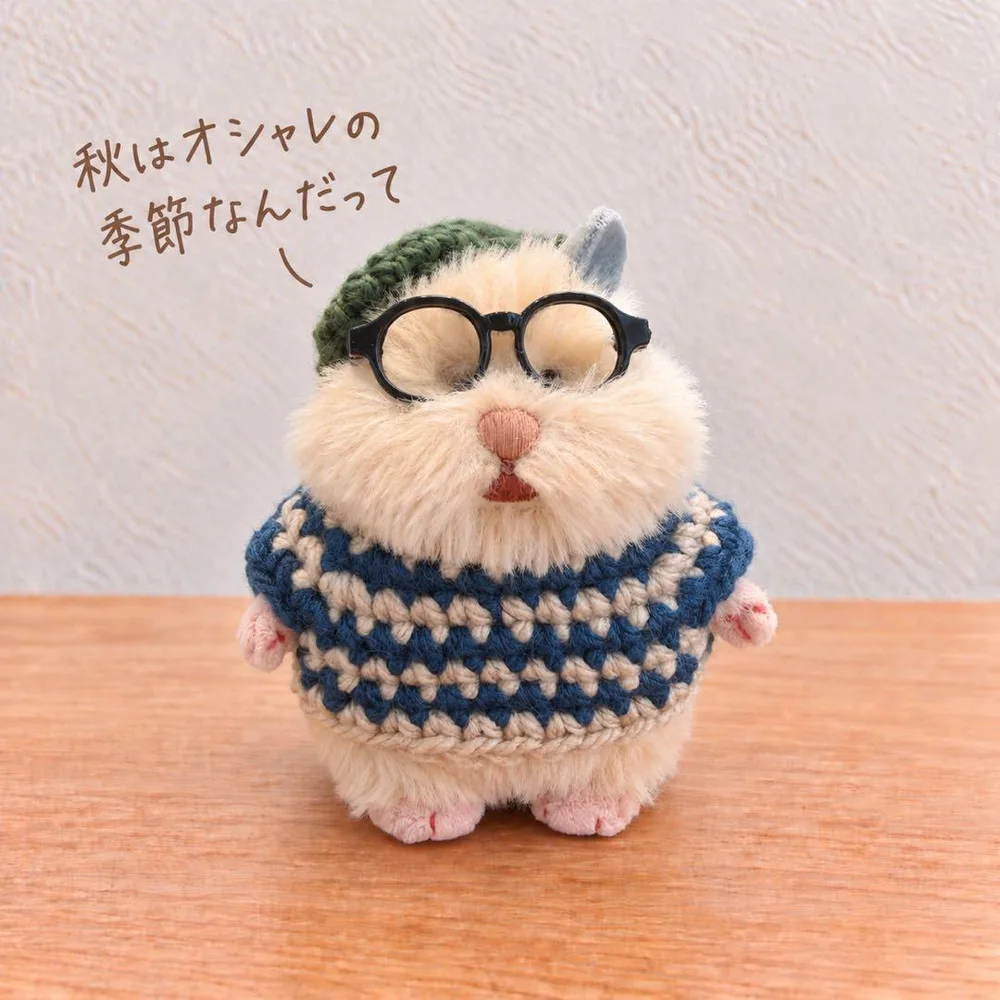 はむにぎり ぬい服 秋のおしゃれ3点セット きなこ