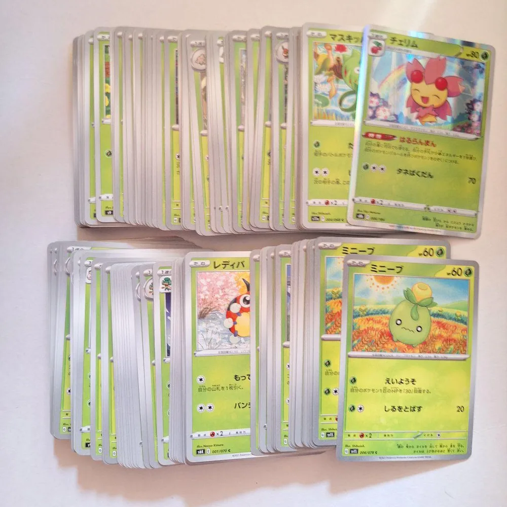《大量》 ポケモンカード くさポケモン 200枚 プレイ用