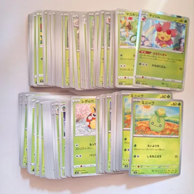 《大量》 ポケモンカード くさポケモン 200枚 プレイ用