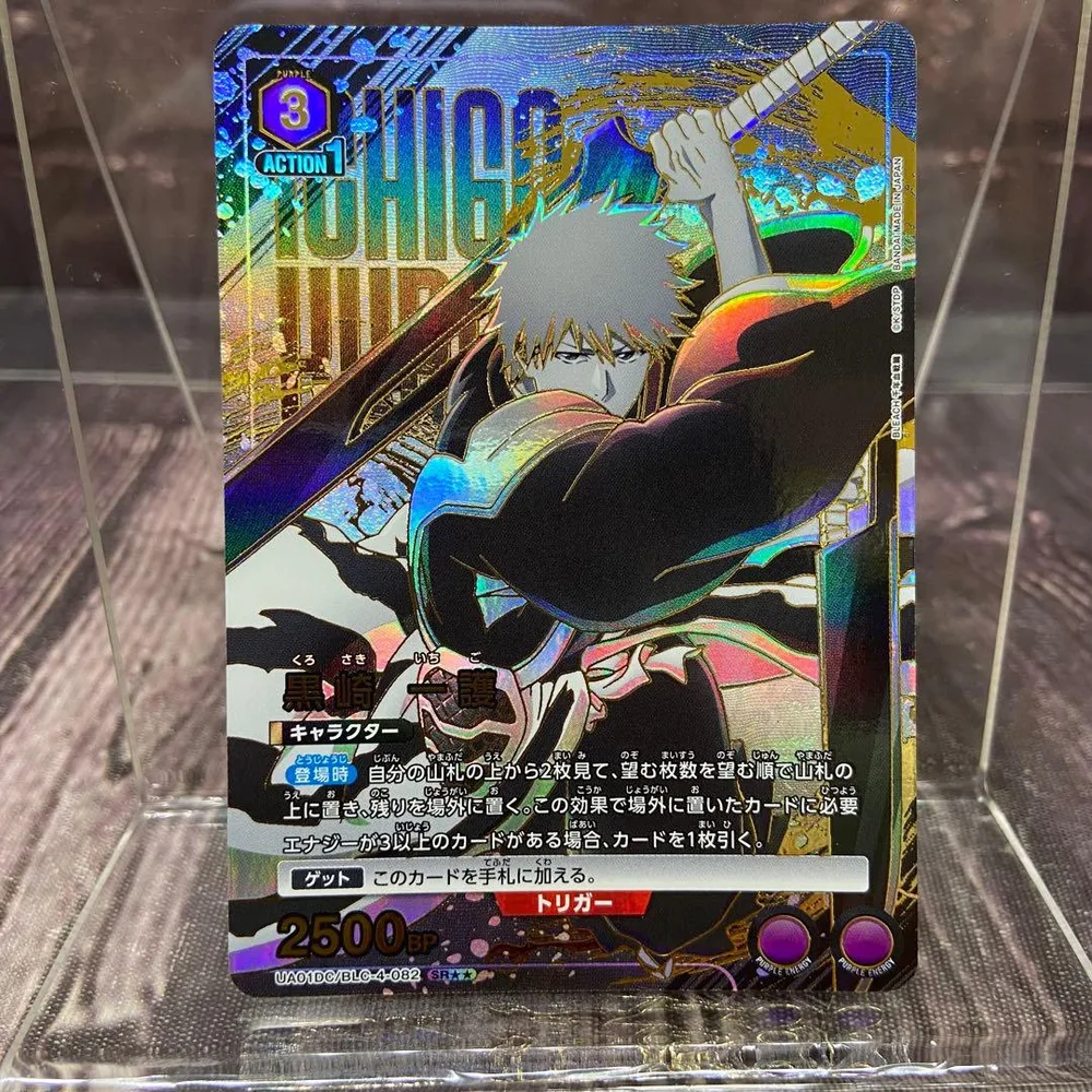 BLEACH 黒崎一護 SR 星2 パラレル ユニオンアリーナ A2729X