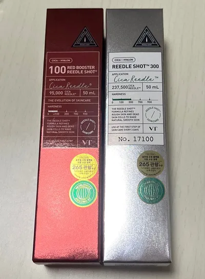【新品未使用品】VT リードルショット 2個セット