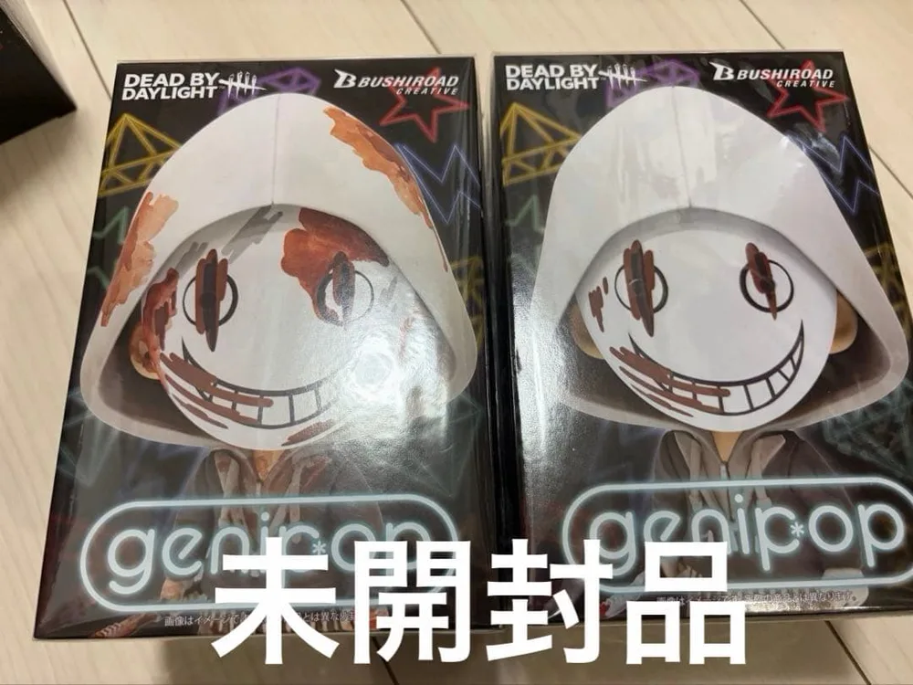 Dead by Daylight リージョン フィギュア 2種