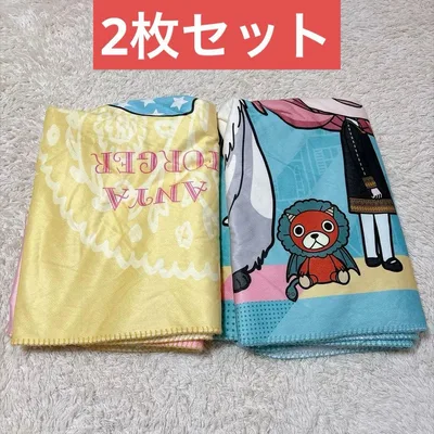 スパイファミリー ブランケット 毛布 2枚セット
