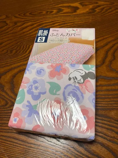 ミニー 肌掛 ふとんカバー しまむら