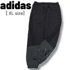 adidas アディダス ナイロンパンツ スリーライン ブラック XL 大きめ