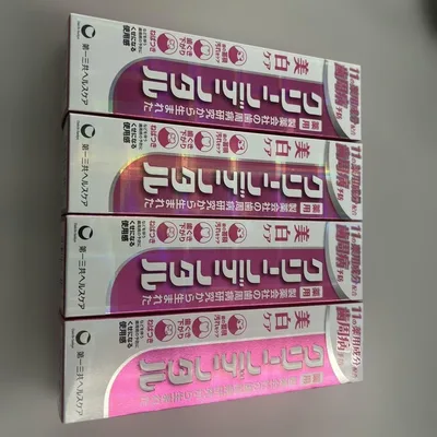 第一三共ヘルスケア クリーンデンタル 美白ケア 100g 4本セット