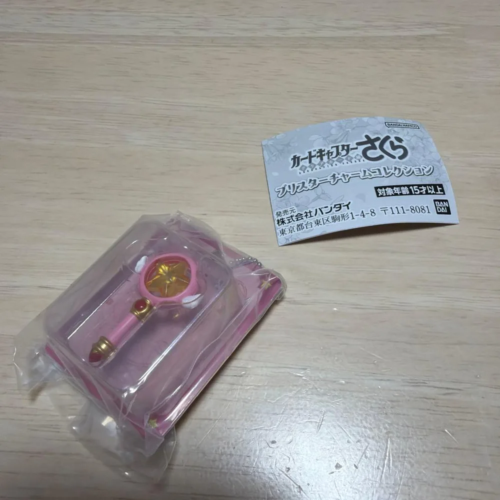 カードキャプターさくら ブリスターチャームコレクション 星の杖