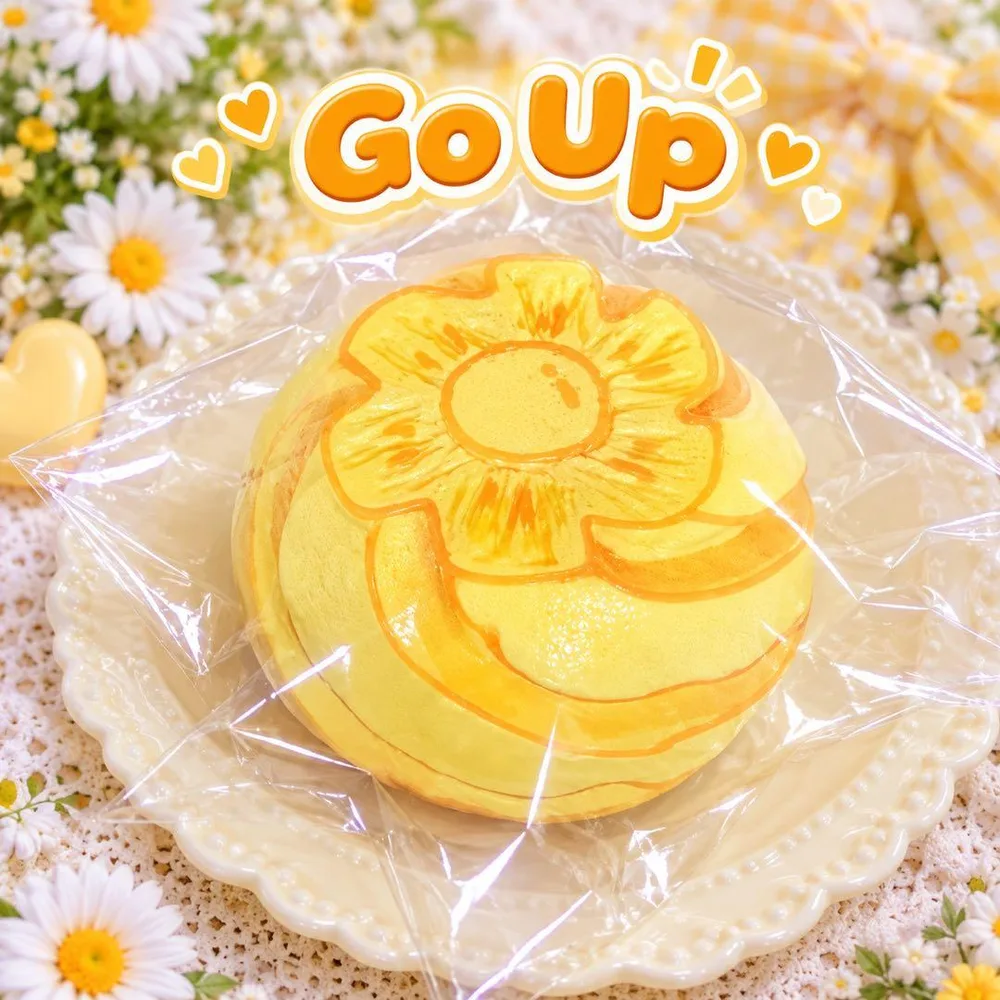 Go up スクイーズ パイナップル