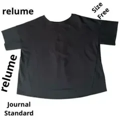 JOURNAL STANDARD コットンTシャツ カットソー黒 半袖 Free