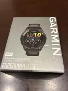 GARMIN Forerunner 265 ランニングウォッチ ブラック