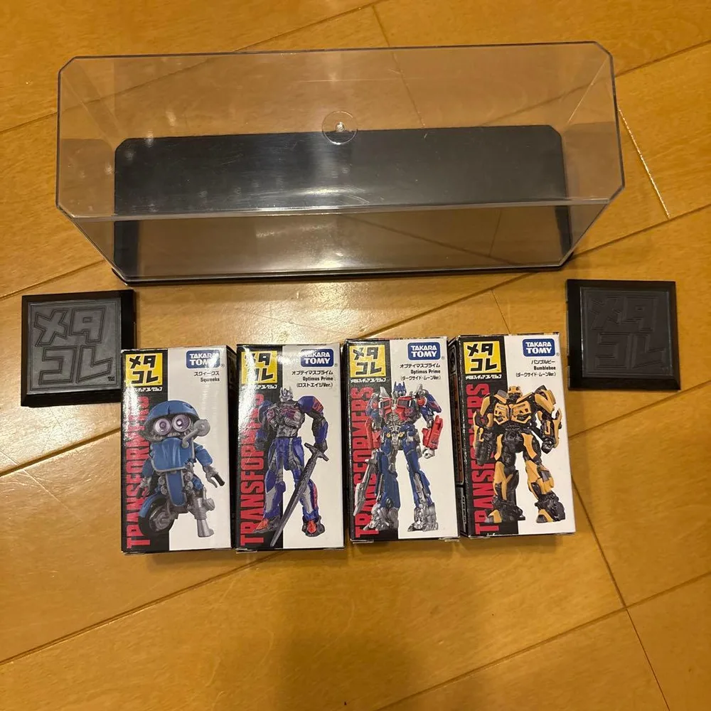 トランスフォーマー オプティマスプライム、バンブルビー、スクィーグスセット