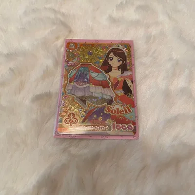 アイカツアンコール サンセットスターフェイスカート